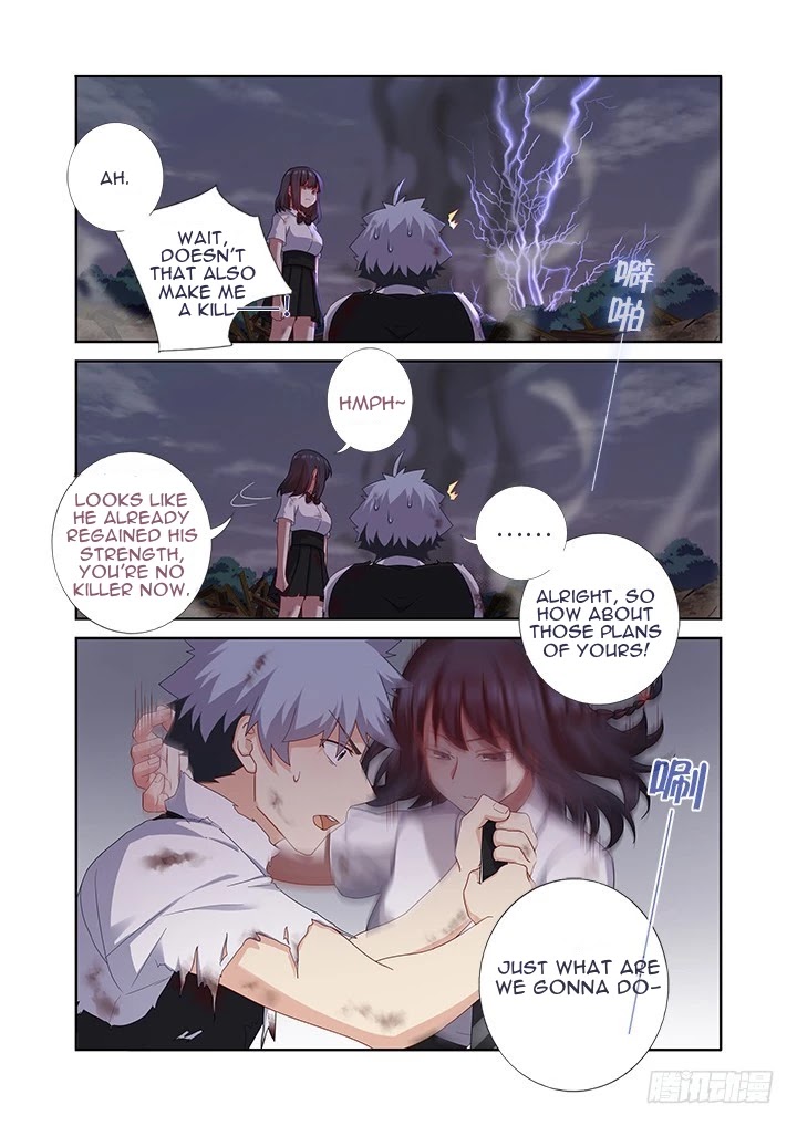 Yaoguai Mingdan Chapter 449 page 7 - Chapter 449: Carry