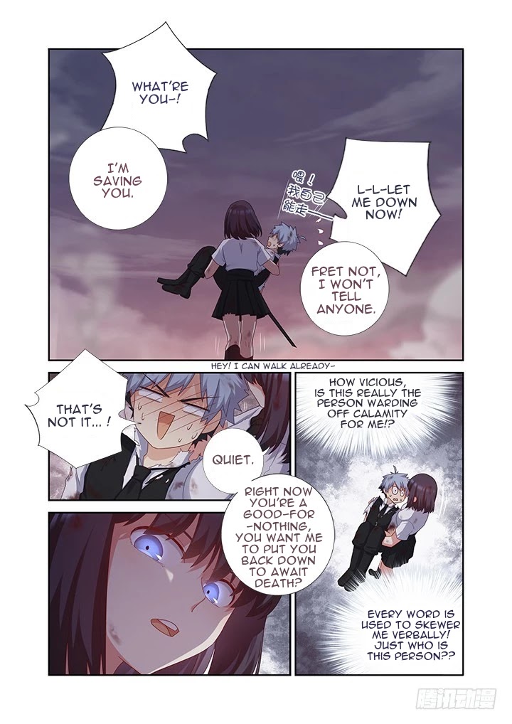 Yaoguai Mingdan Chapter 449 page 9 - Chapter 449: Carry