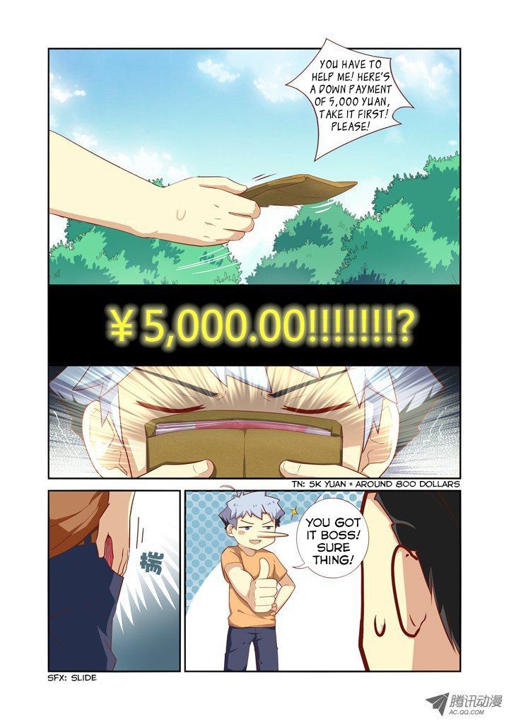 Yaoguai Mingdan Chapter 45 page 4 - Chapter 45 : Myself and I are the cause of my schizophrenia