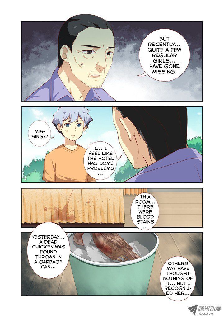 Yaoguai Mingdan Chapter 45 page 6 - Chapter 45 : Myself and I are the cause of my schizophrenia