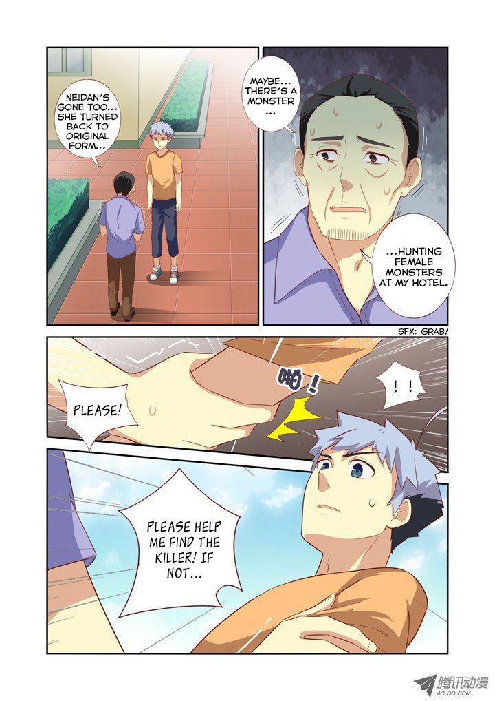 Yaoguai Mingdan Chapter 45 page 7 - Chapter 45 : Myself and I are the cause of my schizophrenia