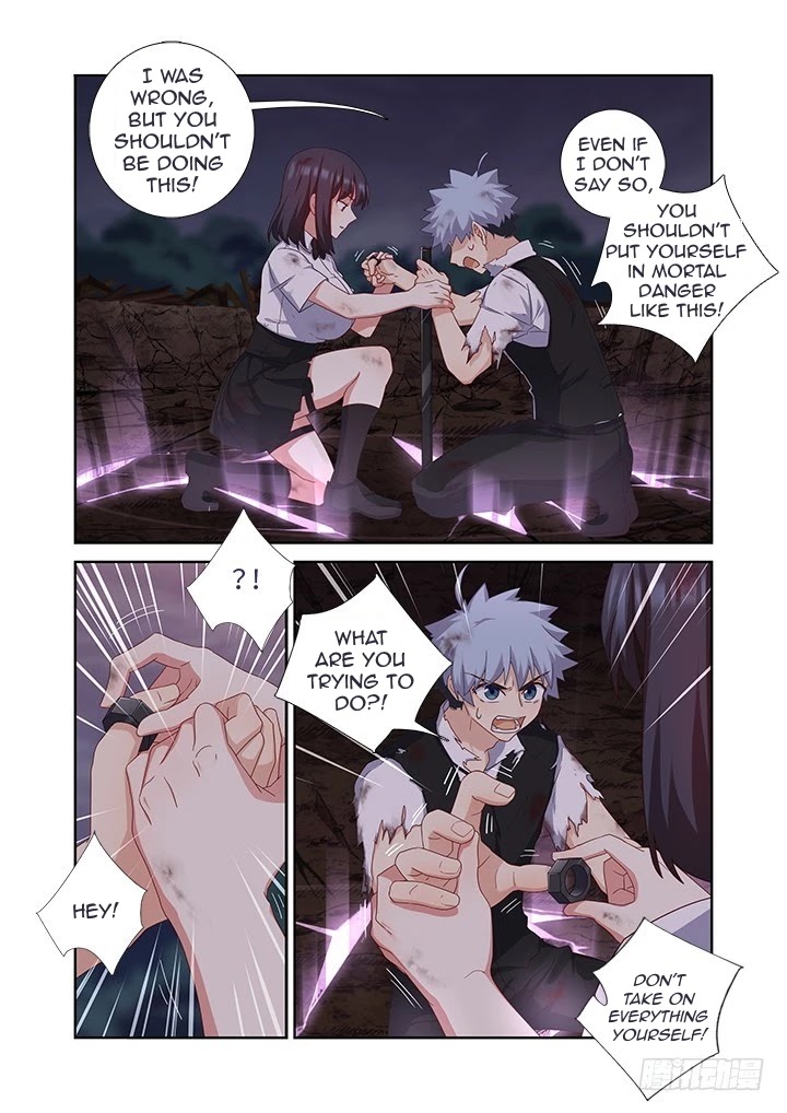 Yaoguai Mingdan Chapter 450 page 2 - Chapter 450: Retaliation