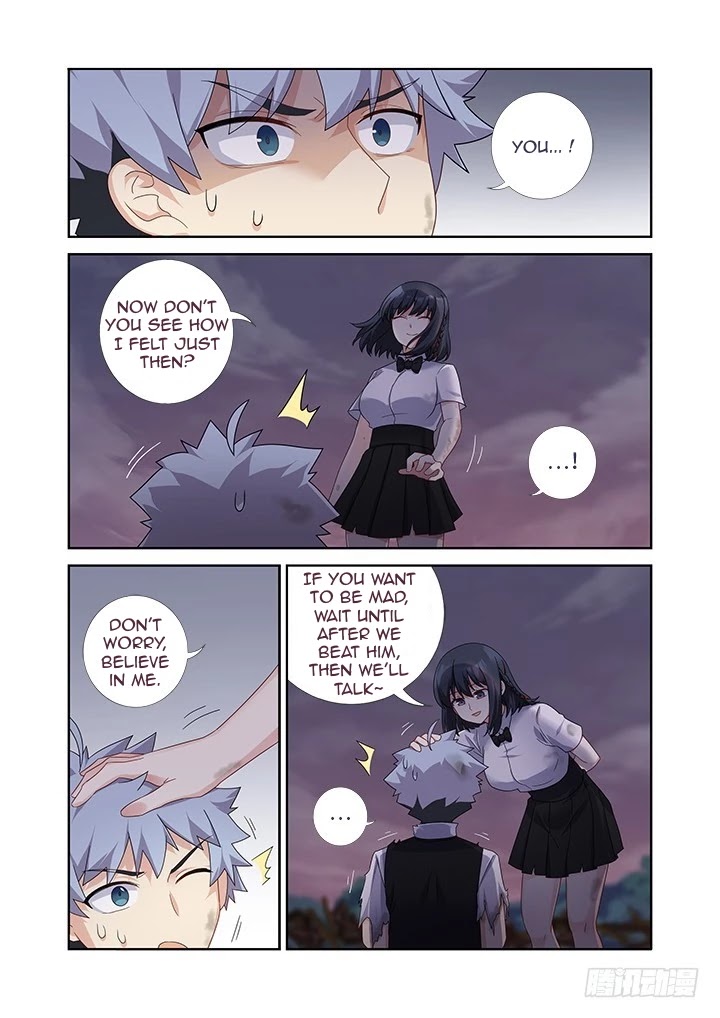 Yaoguai Mingdan Chapter 450 page 5 - Chapter 450: Retaliation