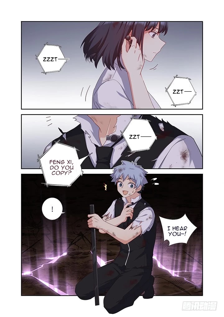 Yaoguai Mingdan Chapter 450 page 8 - Chapter 450: Retaliation
