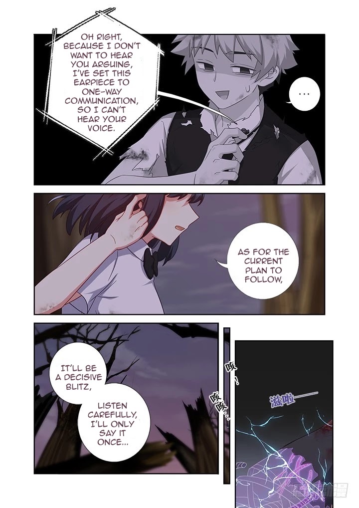 Yaoguai Mingdan Chapter 450 page 9 - Chapter 450: Retaliation
