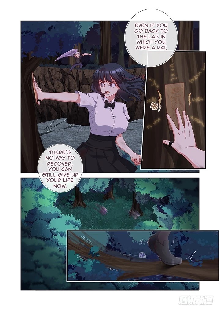 Yaoguai Mingdan Chapter 451 page 13 - Chapter 451: The Chosen One