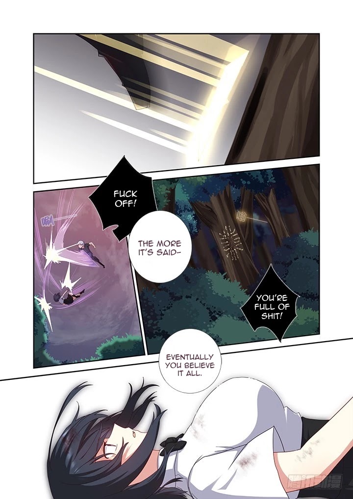 Yaoguai Mingdan Chapter 452 page 2 - Chapter 452: Fissure