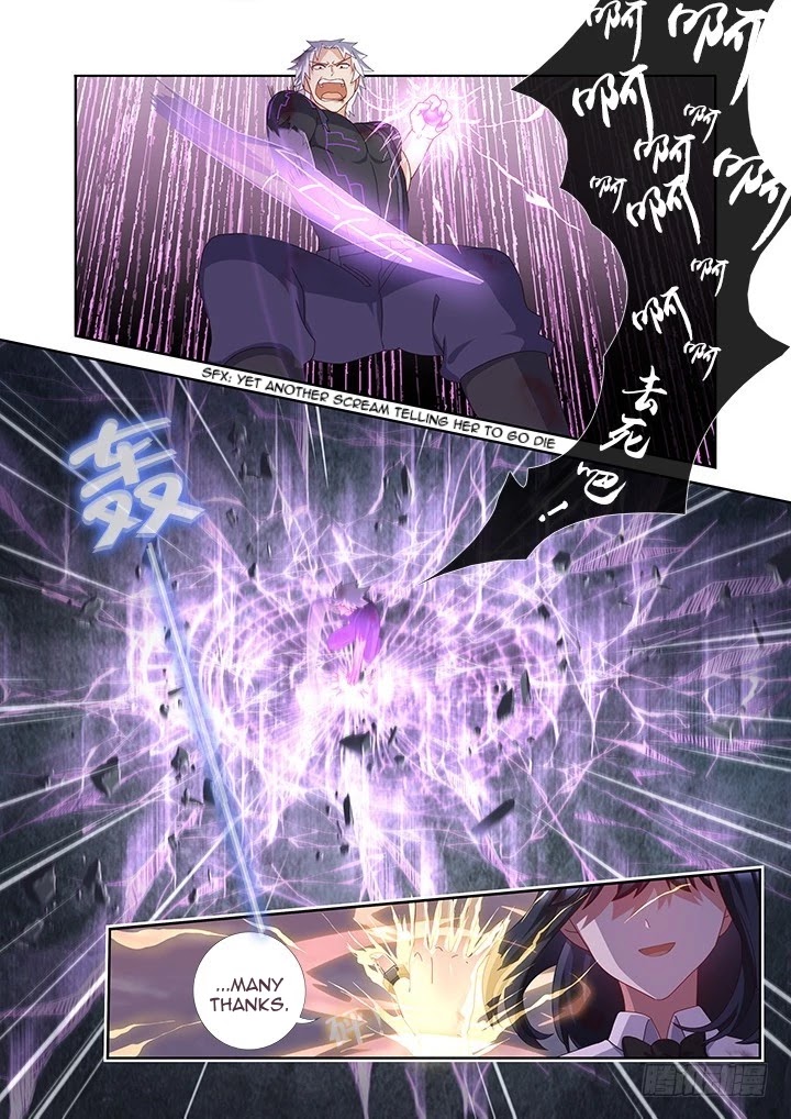 Yaoguai Mingdan Chapter 452 page 7 - Chapter 452: Fissure