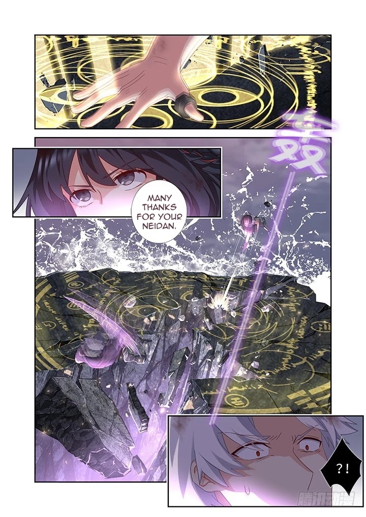 Yaoguai Mingdan Chapter 453 page 1 - Chapter 453: Together