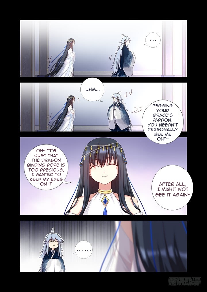 Yaoguai Mingdan Chapter 454 page 12 - Chapter 454: The Fall