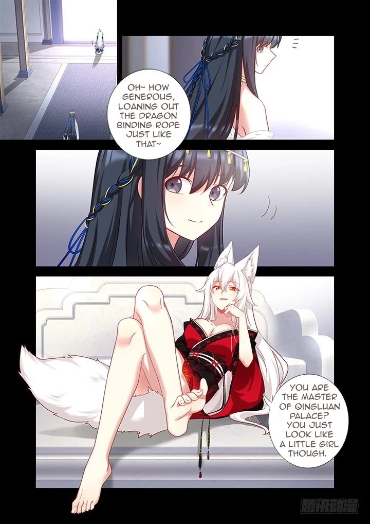Yaoguai Mingdan Chapter 454 page 13 - Chapter 454: The Fall