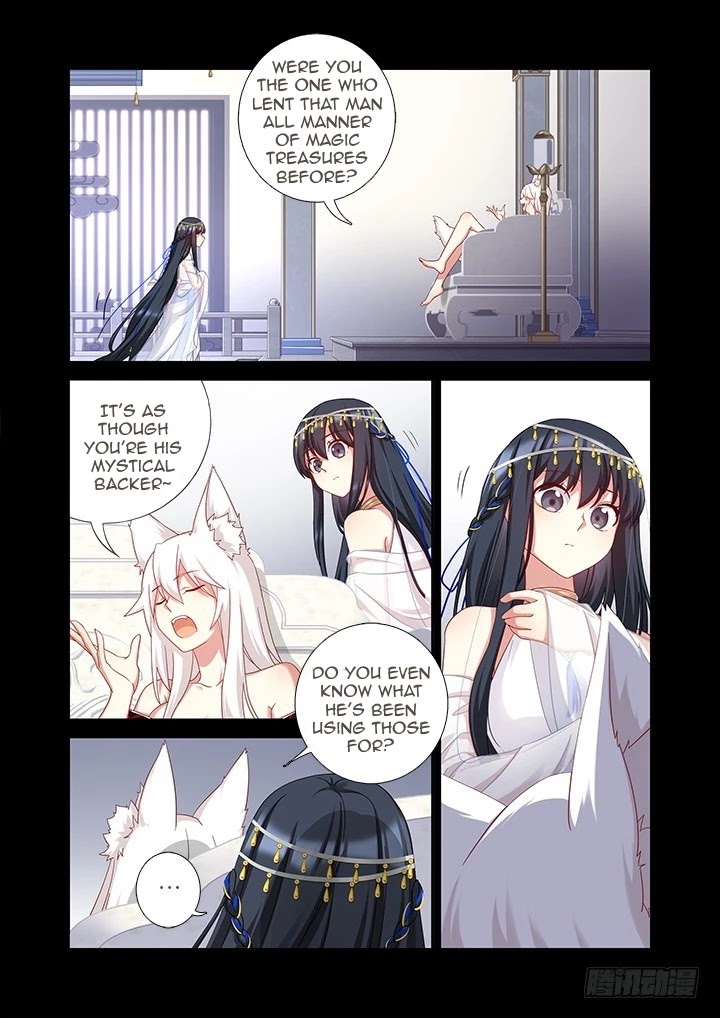 Yaoguai Mingdan Chapter 455 page 1 - Chapter 455: Second Loan