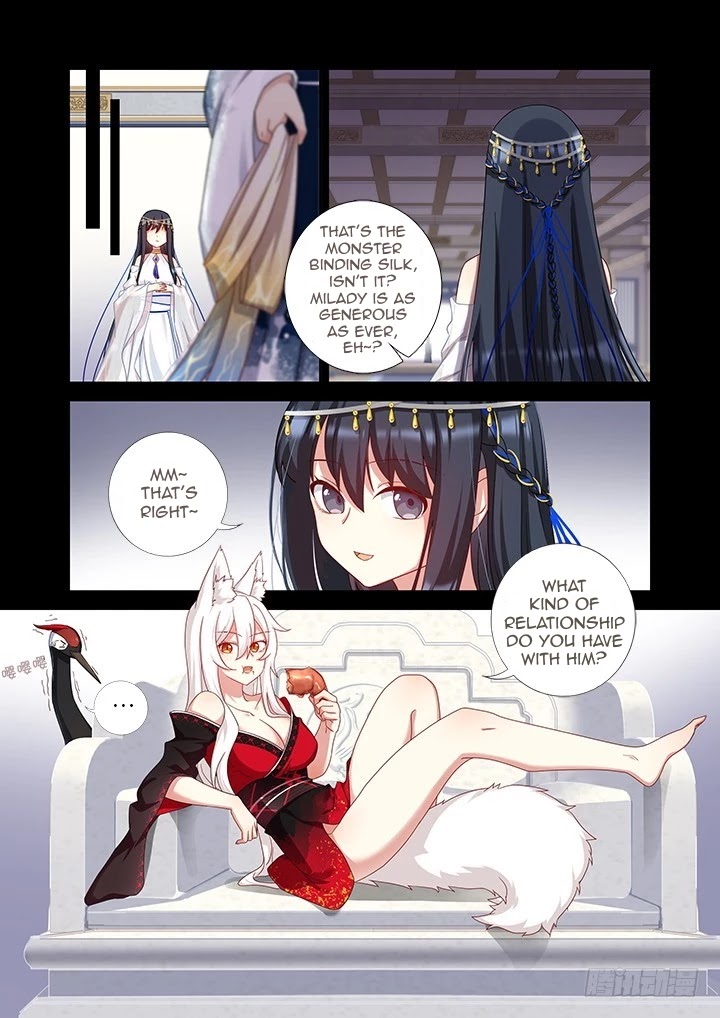 Yaoguai Mingdan Chapter 455 page 12 - Chapter 455: Second Loan