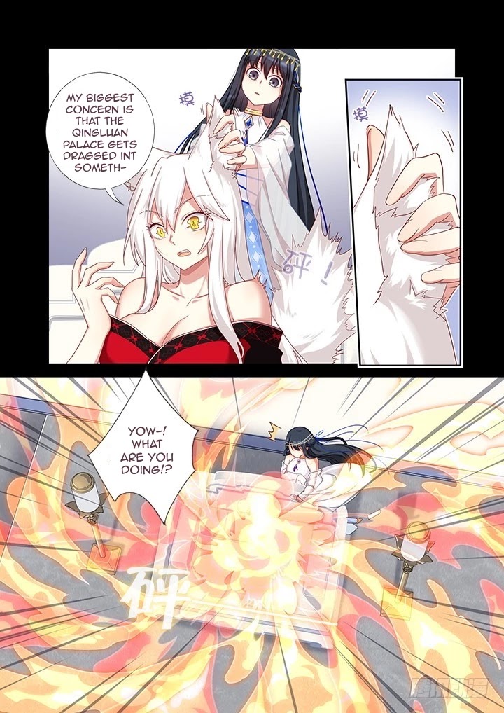 Yaoguai Mingdan Chapter 455 page 2 - Chapter 455: Second Loan