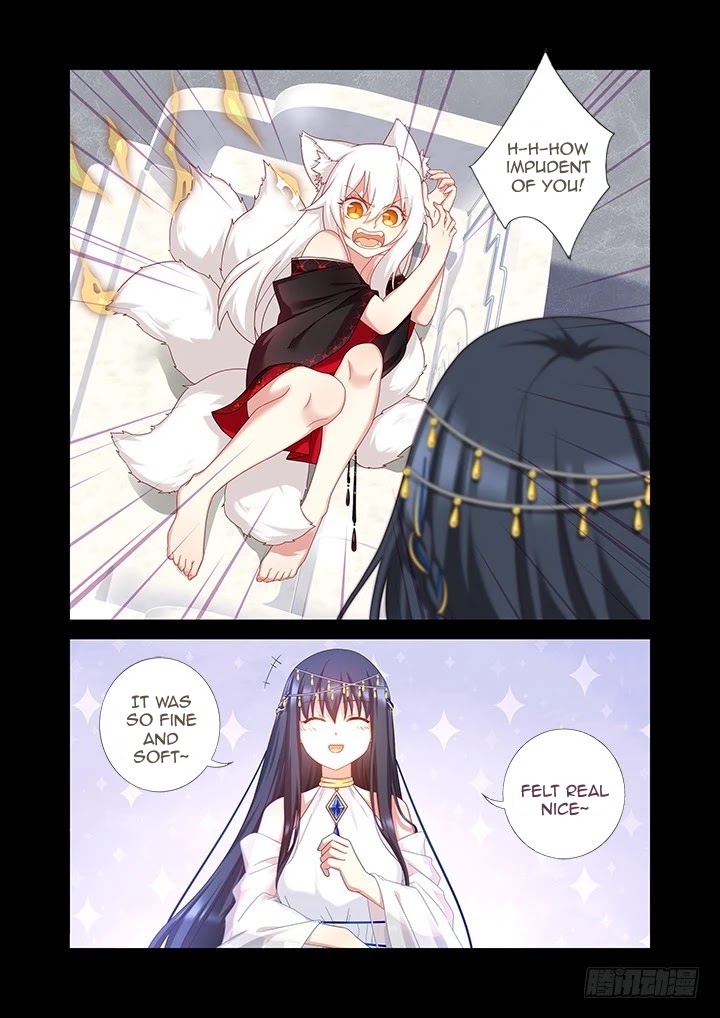 Yaoguai Mingdan Chapter 455 page 3 - Chapter 455: Second Loan