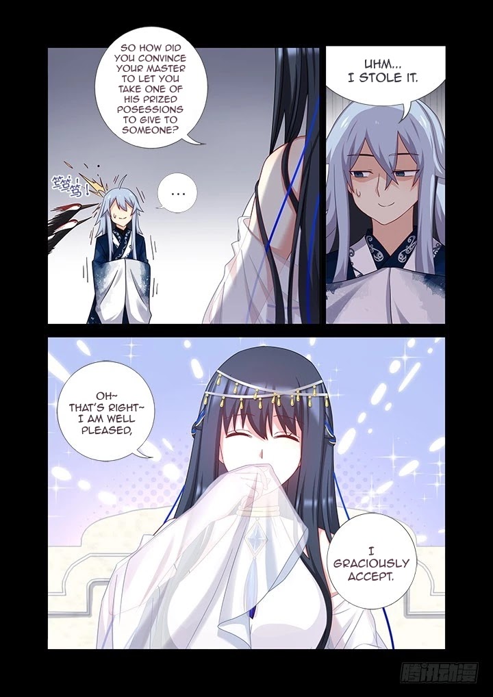Yaoguai Mingdan Chapter 455 page 7 - Chapter 455: Second Loan