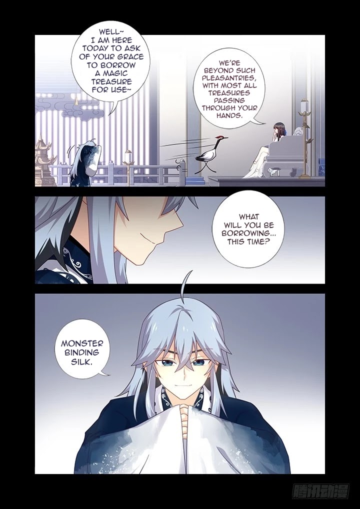 Yaoguai Mingdan Chapter 455 page 8 - Chapter 455: Second Loan