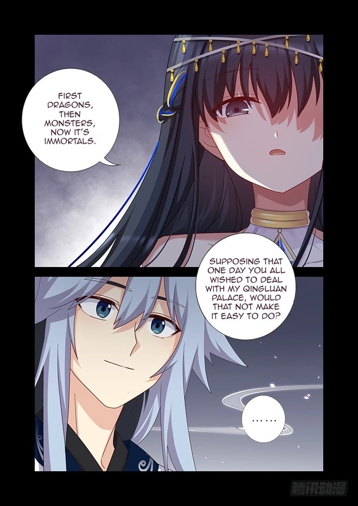 Yaoguai Mingdan Chapter 456 page 12 - Chapter 456: Between The Sheets