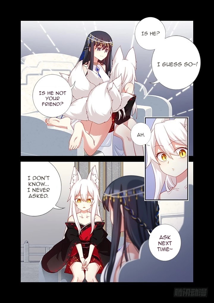Yaoguai Mingdan Chapter 456 page 3 - Chapter 456: Between The Sheets