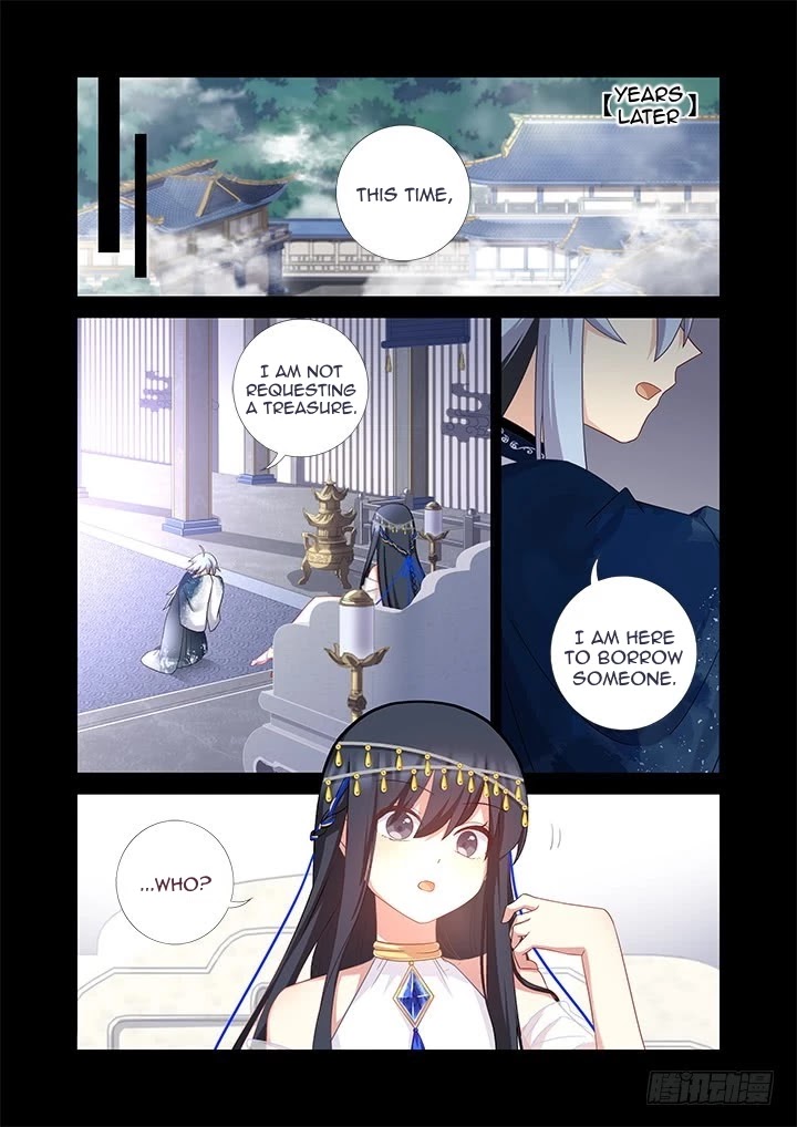Yaoguai Mingdan Chapter 457 page 1 - Chapter 457: Thousand Year Gaze