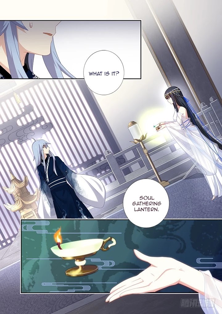 Yaoguai Mingdan Chapter 457 page 12 - Chapter 457: Thousand Year Gaze