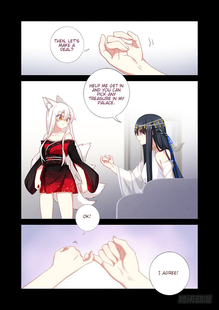 Yaoguai Mingdan Chapter 458 page 11 - Chapter 458: Pinky Promise