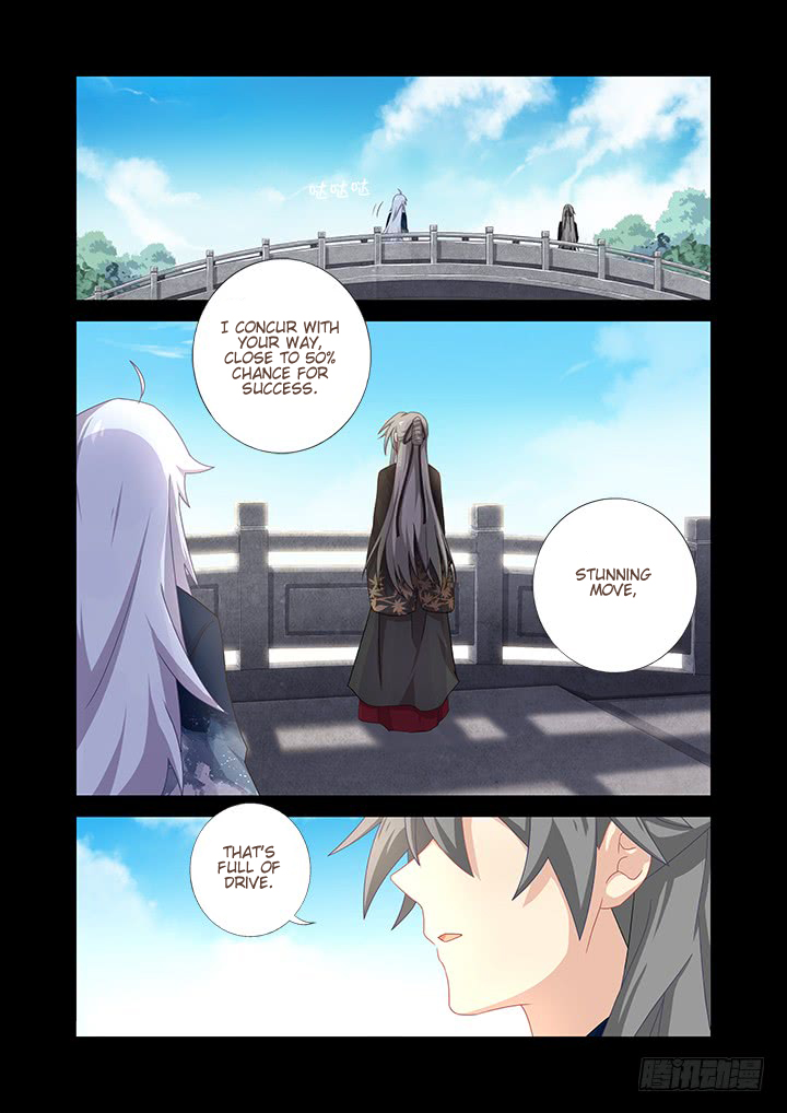 Yaoguai Mingdan Chapter 459 page 1 - Chapter 459: Origin