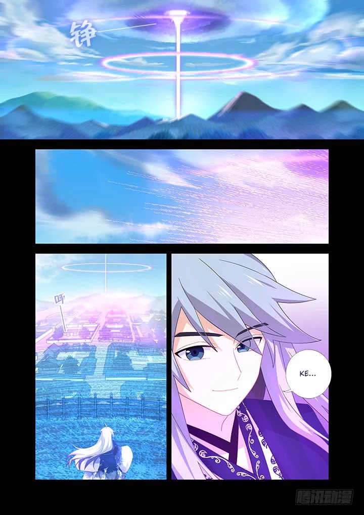 Yaoguai Mingdan Chapter 459 page 11 - Chapter 459: Origin