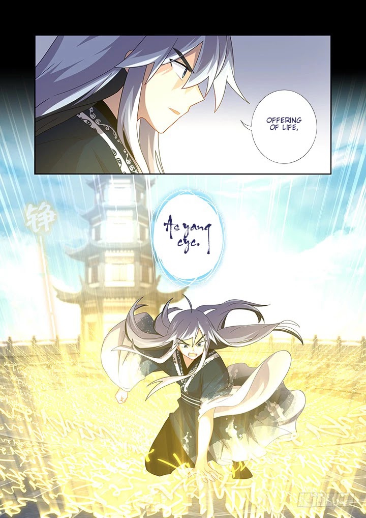Yaoguai Mingdan Chapter 459 page 12 - Chapter 459: Origin