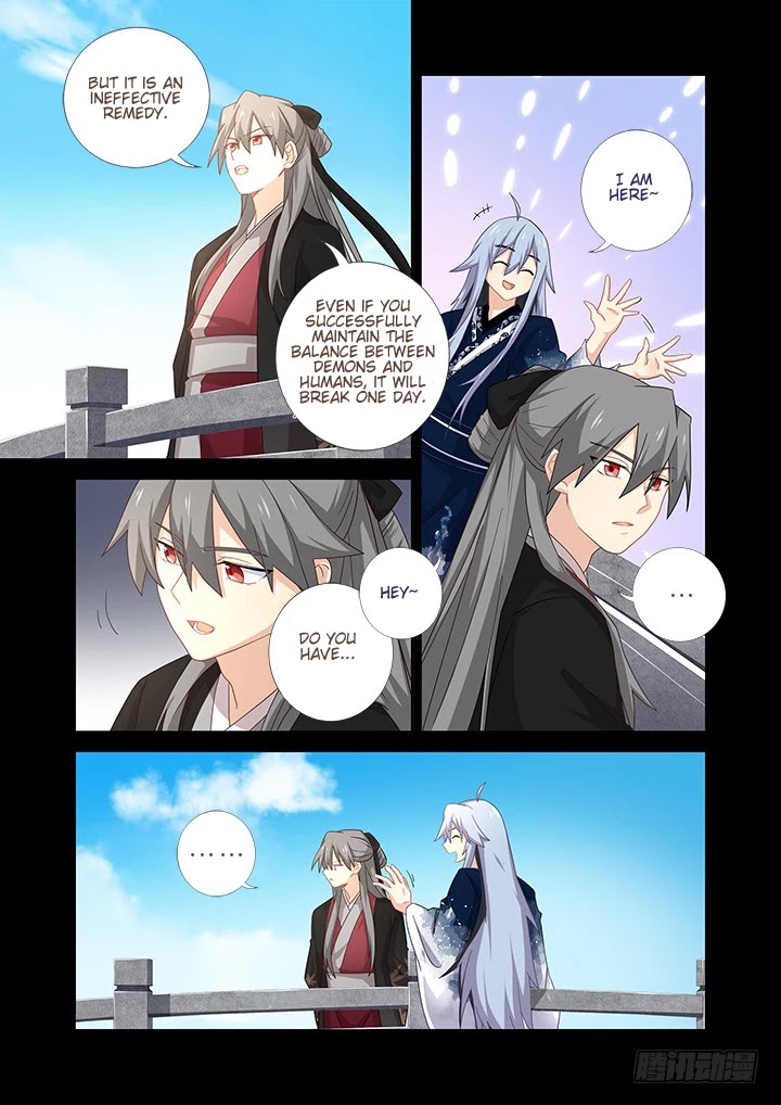 Yaoguai Mingdan Chapter 459 page 2 - Chapter 459: Origin