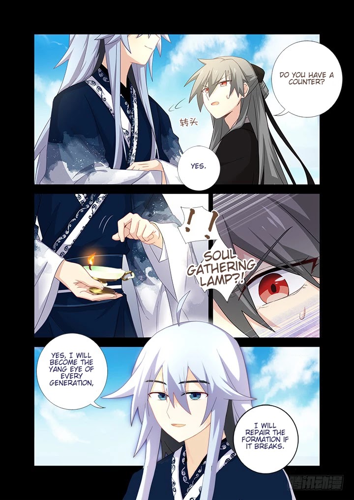 Yaoguai Mingdan Chapter 459 page 3 - Chapter 459: Origin