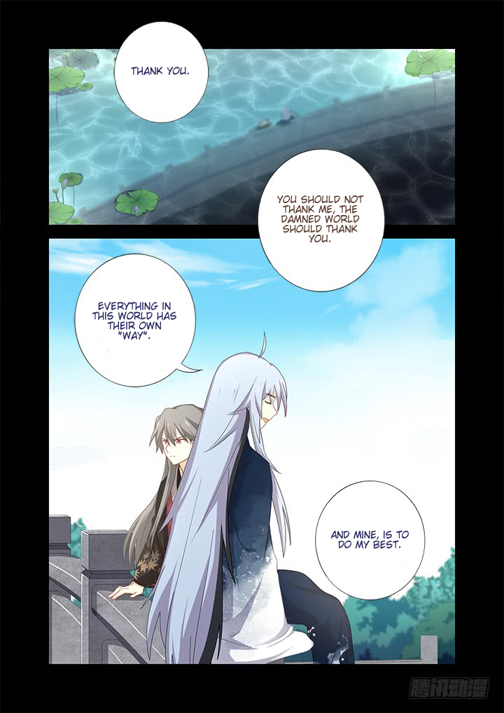 Yaoguai Mingdan Chapter 459 page 5 - Chapter 459: Origin