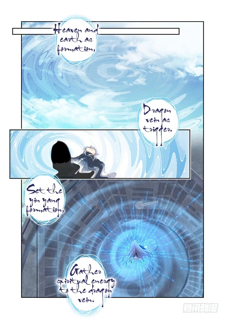 Yaoguai Mingdan Chapter 459 page 7 - Chapter 459: Origin