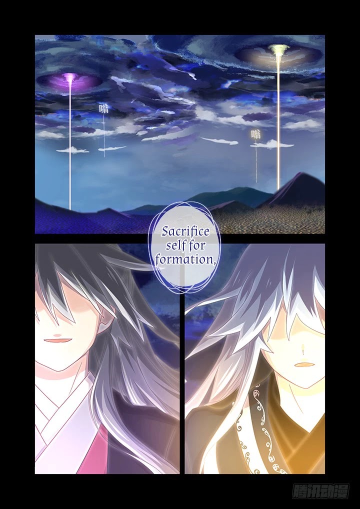 Yaoguai Mingdan Chapter 460 page 1 - Chapter 460: Your Desire