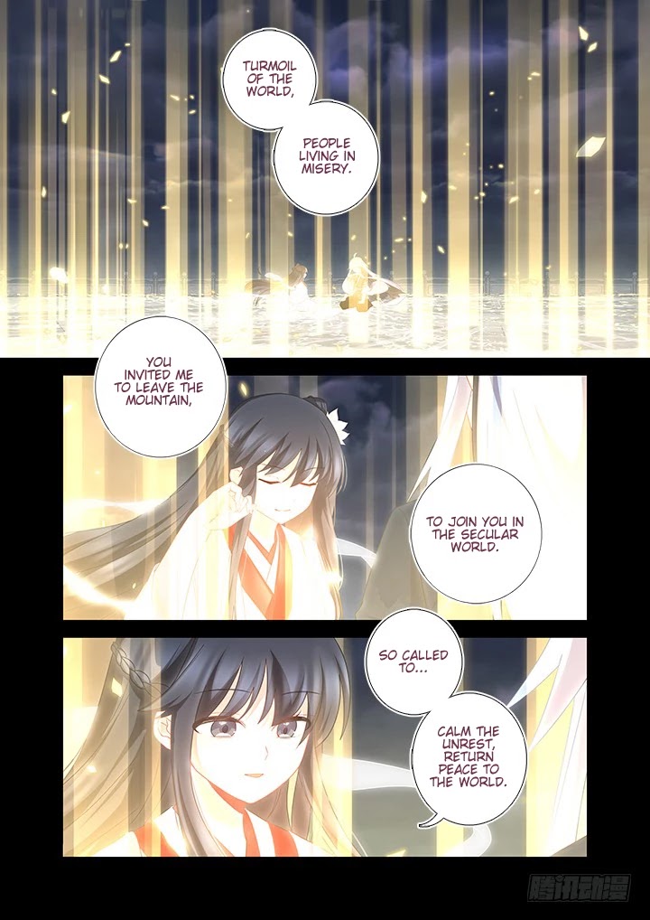 Yaoguai Mingdan Chapter 460 page 10 - Chapter 460: Your Desire