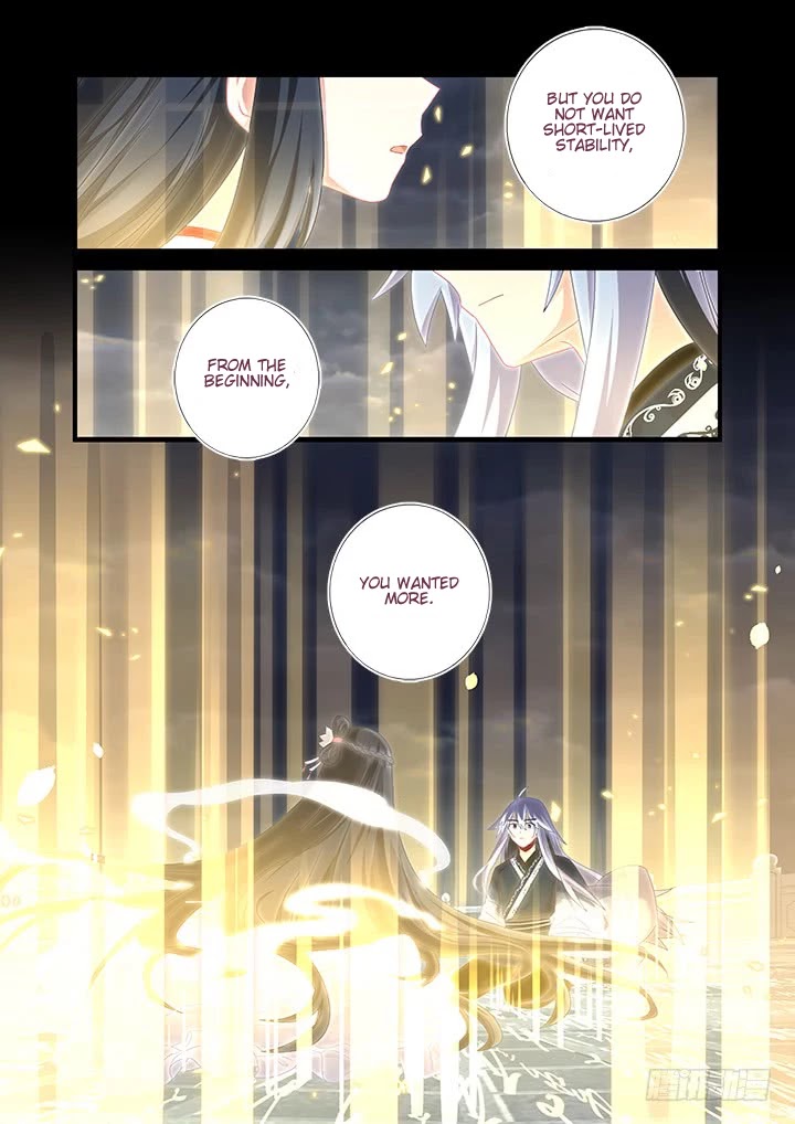Yaoguai Mingdan Chapter 460 page 11 - Chapter 460: Your Desire