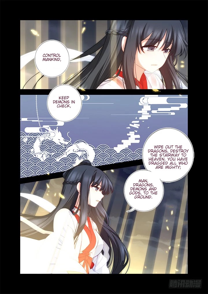 Yaoguai Mingdan Chapter 460 page 12 - Chapter 460: Your Desire