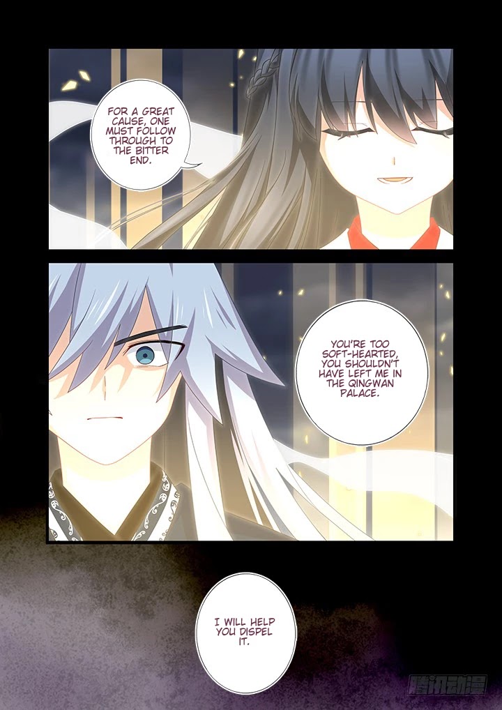 Yaoguai Mingdan Chapter 460 page 14 - Chapter 460: Your Desire