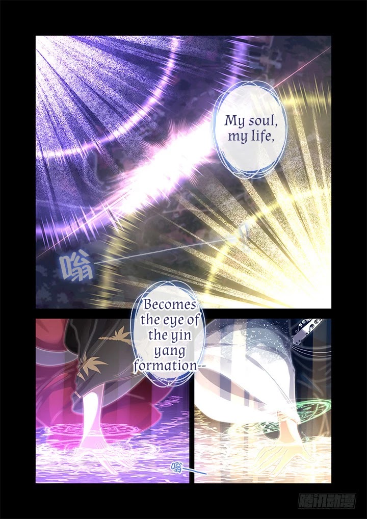 Yaoguai Mingdan Chapter 460 page 2 - Chapter 460: Your Desire