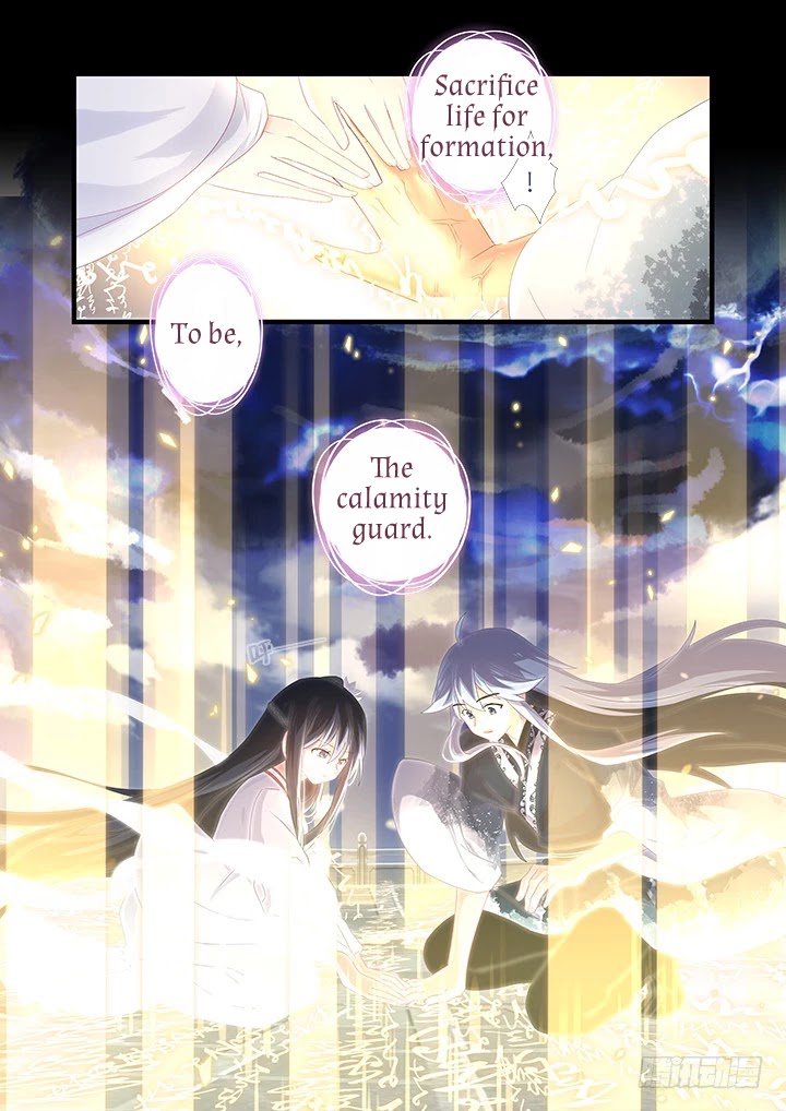 Yaoguai Mingdan Chapter 460 page 5 - Chapter 460: Your Desire