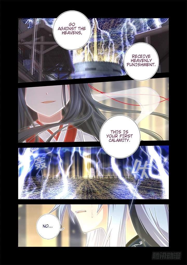 Yaoguai Mingdan Chapter 461 page 10 - Chapter 461: Calamity