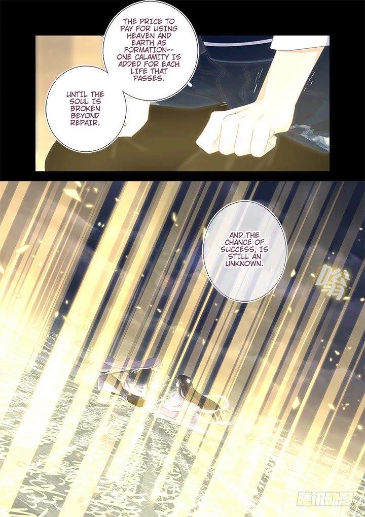Yaoguai Mingdan Chapter 461 page 2 - Chapter 461: Calamity