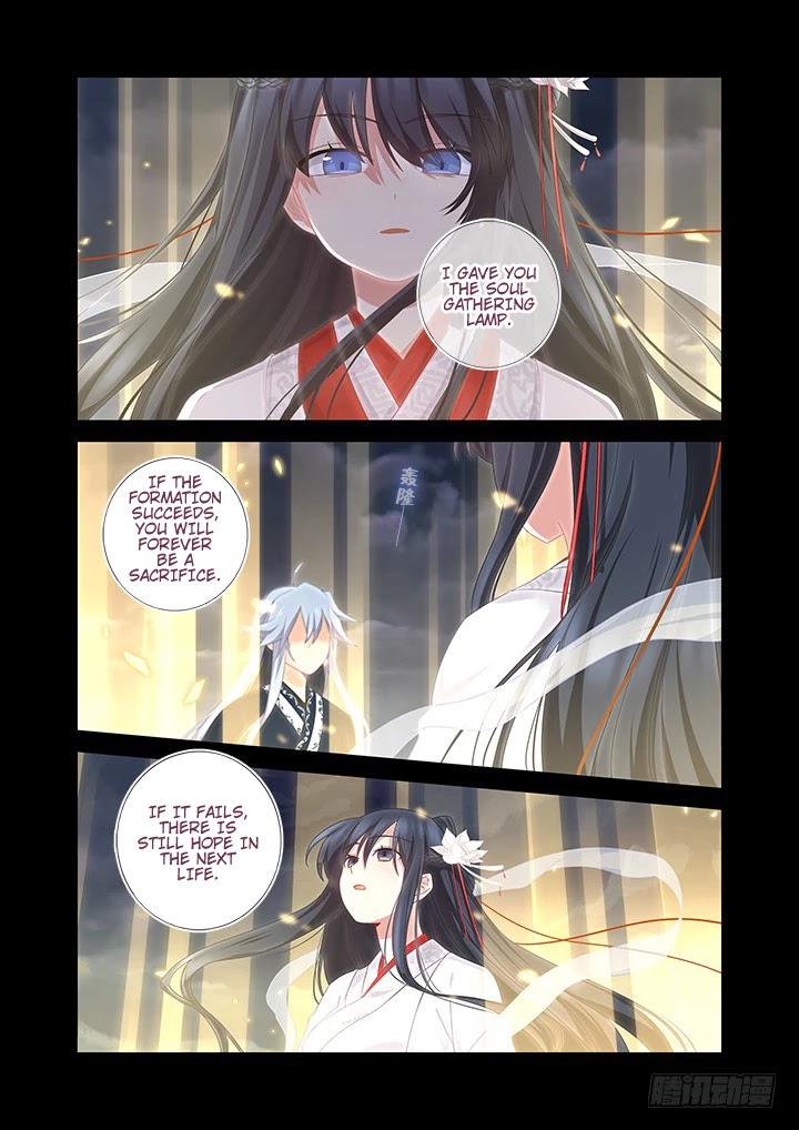 Yaoguai Mingdan Chapter 461 page 3 - Chapter 461: Calamity