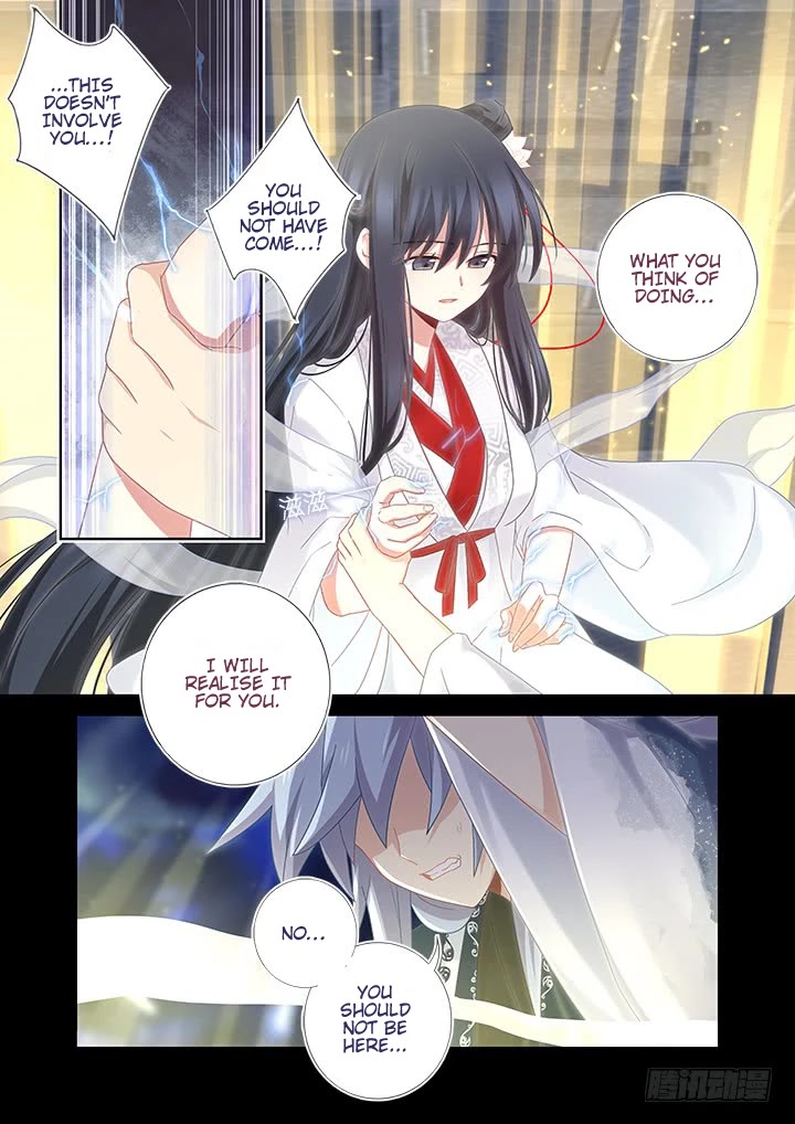 Yaoguai Mingdan Chapter 461 page 6 - Chapter 461: Calamity