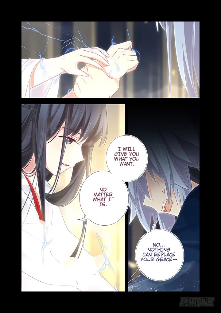 Yaoguai Mingdan Chapter 461 page 7 - Chapter 461: Calamity