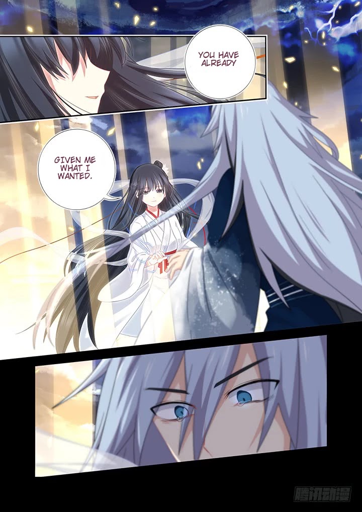 Yaoguai Mingdan Chapter 461 page 8 - Chapter 461: Calamity