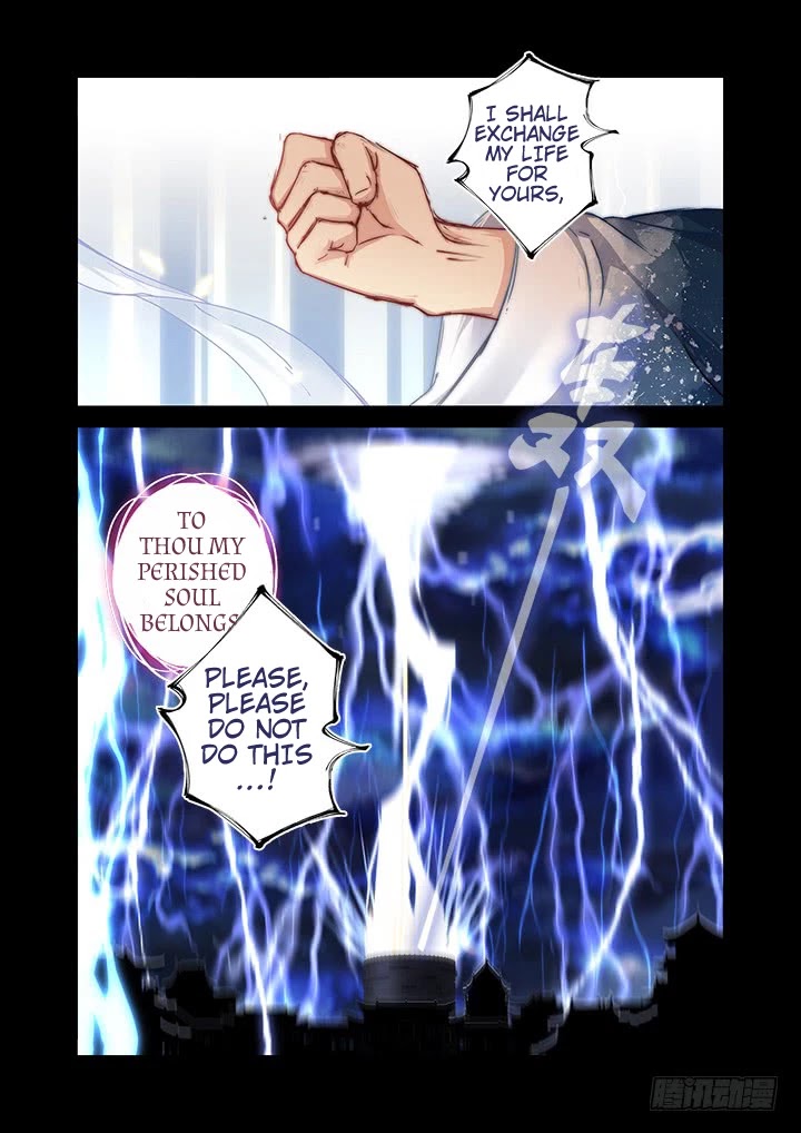 Yaoguai Mingdan Chapter 462 page 2 - Chapter 462: A Finished Formation