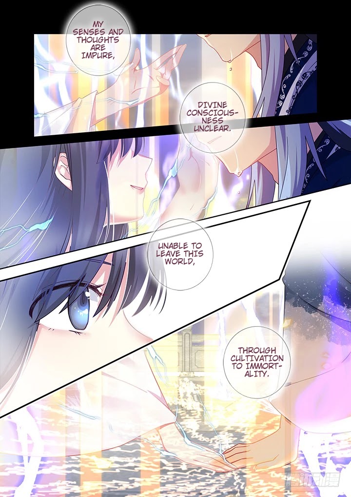 Yaoguai Mingdan Chapter 462 page 5 - Chapter 462: A Finished Formation