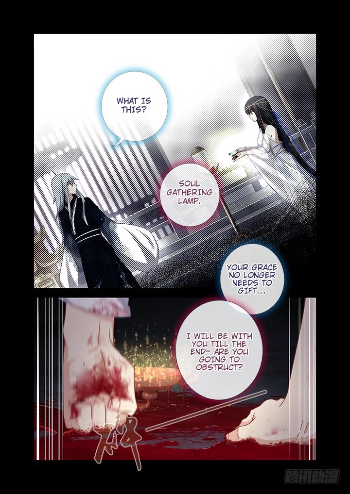 Yaoguai Mingdan Chapter 463 page 12 - Chapter 463: Conclusion