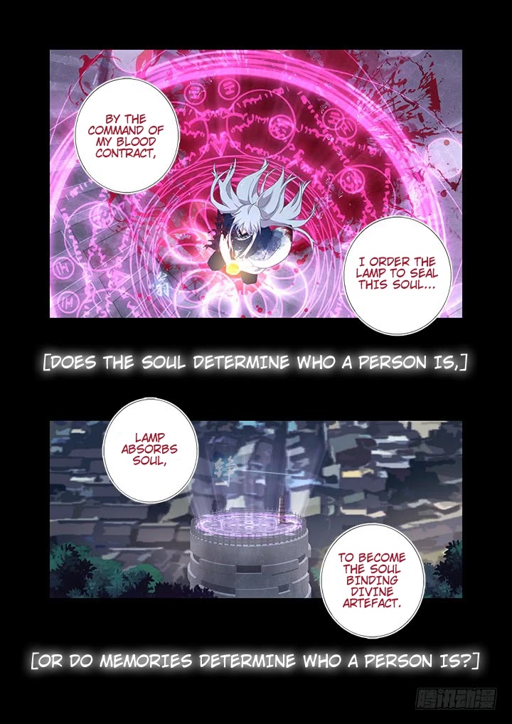 Yaoguai Mingdan Chapter 463 page 14 - Chapter 463: Conclusion